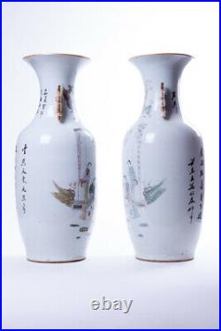 Antique 19th Original Rare Chinese Large porcelain vases FAMILLE ROSE 58.5 cm