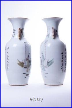 Antique 19th authentic Chinese famille rose Large porcelain Rare Pair vases
