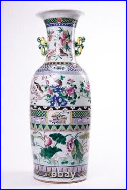 Antique Authentic Mid 19th Rare Chinese Large Porcelain Vase FAMILLE VERTE 62cm