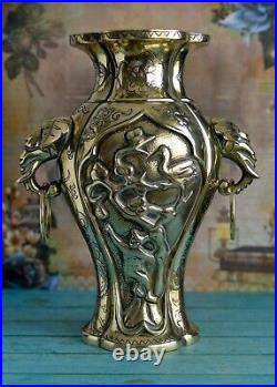 Antique Beautiful Oriental Large Brass Vase With Elephant Head Handles VGC