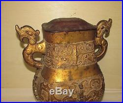 Antique Bronze Chinese Archaic Style Vase Large Gilded Marked Japan 20th Century