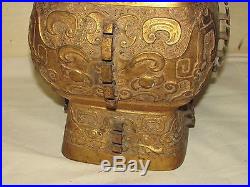 Antique Bronze Chinese Archaic Style Vase Large Gilded Marked Japan 20th Century