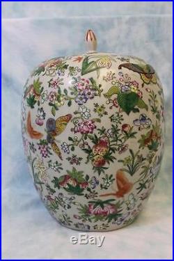 Antique Ca 1840 Celadon large Chinese Ginger Jar with Lid Enameled Butterflies