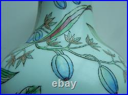 Antique Ceramic Vase Oriental Large Heavy Painted Flower Tree of Life 36cmSIGNED