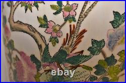Antique China Asian Japanese Chinese Imari Art Vase 16.25 Large -7.3