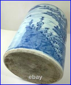 Antique China Chinese Qing Tea Caddy Blue White Porcelain Large 18th C