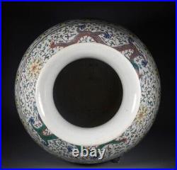 Antique China Emperor Yongzheng Qing Dynast decorated Large Docai Porcelain Vase