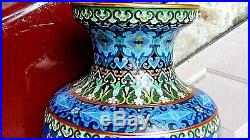 Antique Chines Large Cloisonne Polichrome Enameled Vase With Flying Cranes #2