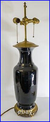 Antique Chinese 17/18th C. Mirror Black Large Table Lamp Vase Kangxi
