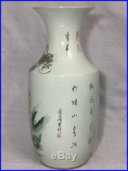 Antique Chinese 17 LARGE Famille Rose Vase Late Qing / Republic, Mint Condition