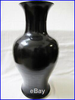 Antique Chinese 18 Large Black Monochrome Porcelain Vase. Read description