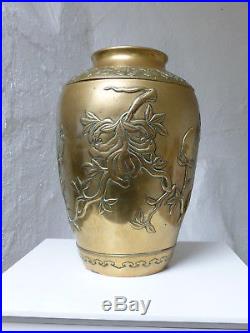 Antique Chinese 18th/19th Century Bronze Vase Xuande Mark Pomegranate LARGE 9kg