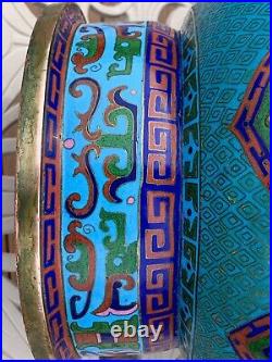 Antique Chinese Archaistic Taotie Cloisonne Enamel Gilt Copper Large Handle Bowl