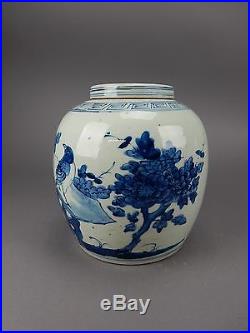 Antique Chinese Blue & White Cobalt large Ginger Jar 9 inches 19th century