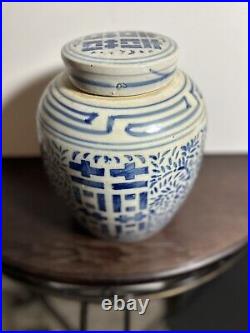 Antique Chinese Blue White Porcelain Double Ring Happiness Ginger Jar Large Vase