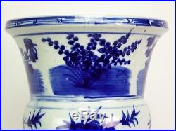 Antique Chinese Blue & White Porcelain Export Large Gu/Beaker Shaped Vase Qing