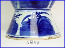 Antique Chinese Blue & White Porcelain Export Large Gu/Beaker Shaped Vase Qing