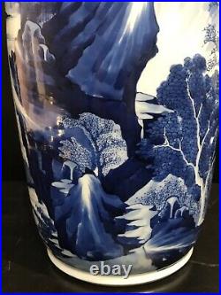 Antique Chinese Blue and white Large Vase Sold at Christies in 2014 Beautiful