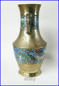 Antique Chinese Bronze / Brass Champleve Closonnie Enamelled Pot / Jar / Vase