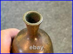 Antique Chinese Bronze Vase from Large NYC Estate, 9.25