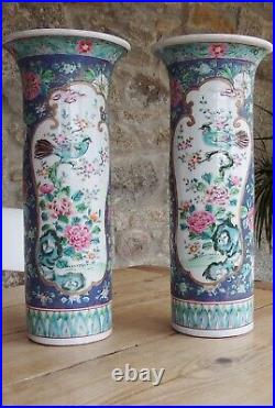 Antique Chinese Canton Famille Rose Large Paired Vase Porcelain