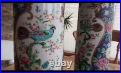 Antique Chinese Canton Famille Rose Large Paired Vase Porcelain