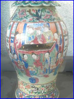 Antique Chinese Canton Famille Rose Vase Figure Pattern Large Vase