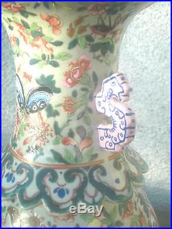 Antique Chinese Canton Famille Rose Vase Figure Pattern Large Vase