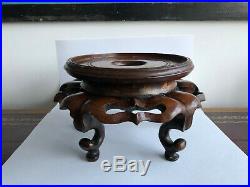 Antique Chinese Carved Hardwood Large Stand for Bowl/Vase 8 Wide x 4.5 Tall