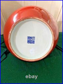 Antique Chinese Coral Red Porcelain Large Vase 15 Qianlong Mark Republic Period