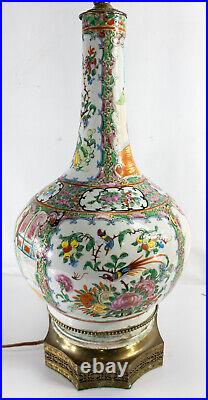 Antique Chinese Export Rose Medallion Large Bottle Vase Table Lamp