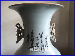 Antique Chinese Famille Porcelain LARGE Calligraphy Poem Flower Vase Art