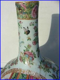 Antique Chinese Famille Rose Bottle Vase With Carved Wooden Base Large