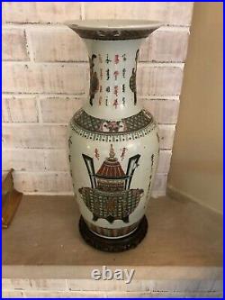 Antique Chinese Famille Rose Design Large Decorative Vase