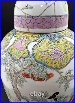 Antique Chinese, Famille Rose Porcelain, Large Covered Jar, H 35,6 cm / 14 Inch