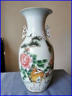 Antique Chinese Famille Rose Porcelain Large Vase with Calligraphy Signed