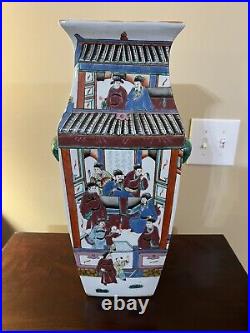 Antique Chinese Famille Rose Porcelain Vase Large 16 Inches