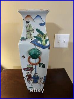 Antique Chinese Famille Rose Porcelain Vase Large 16 Inches