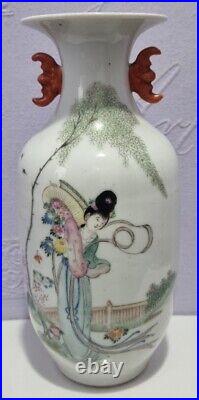 Antique Chinese Famille Rose Vase 19th C