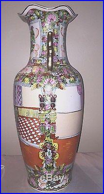 Antique Chinese Famille Rose Vase Late 1800 Early 1900 Exportware Large 24 Tall