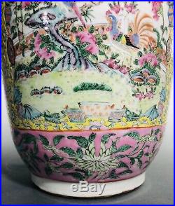 Antique Chinese Famille Rose Vase Peranakan Straits Nyonya 15 Large