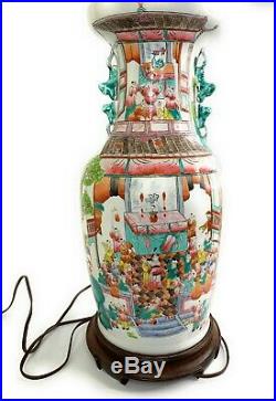 Antique Chinese Famille Verte Fam Rose Porcelain Vase Large Lamp Figural