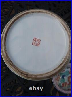 Antique Chinese Famille Verte Large Lidded Jar Signed