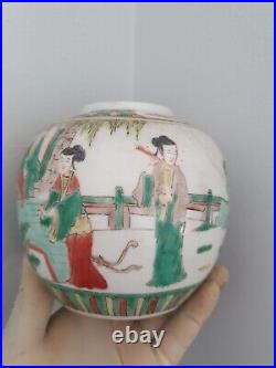 Antique Chinese Famille Verte Porcelain Vase Ginger Jar