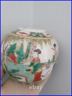 Antique Chinese Famille Verte Porcelain Vase Ginger Jar