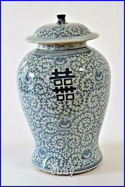 Antique Chinese Hand Painted Porcelain Ginger Jar Vessel Large Lion Lid