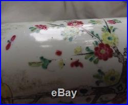Antique Chinese Handpainted Porcelain Large Cylindrical Brush Pot Vase Bird Big