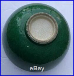 Antique Chinese Imperial Period Large Crackle Glazed Emerald Green Jade Enamel