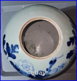 Antique Chinese Import Celadon Canton Qing Dynasty Ginger Jar Large Vase