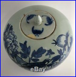 Antique Chinese Japanese Blue And White Glazed Pottery Large Jar Vase With A LID